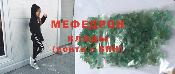 наркотики Абдулино
