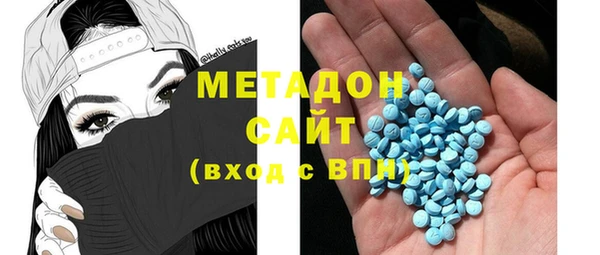 наркотики Абдулино