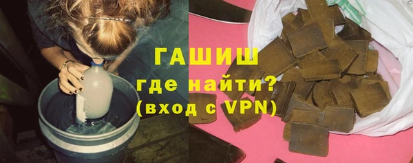 наркотики Абдулино