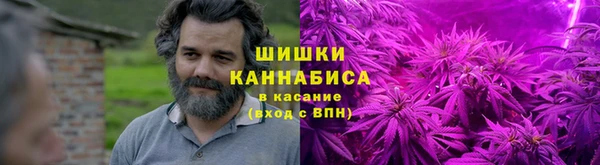гашишное масло Няндома