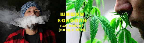 молекула духа Абаза