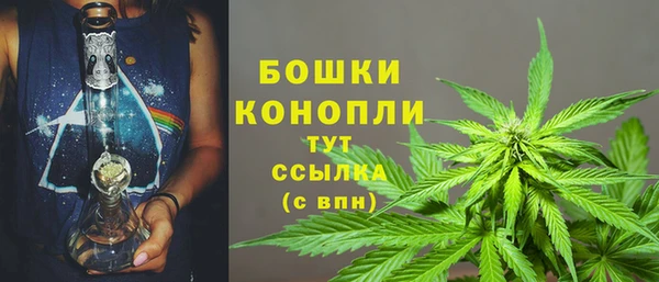 винт Нязепетровск