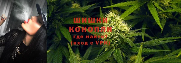 гашишное масло Няндома