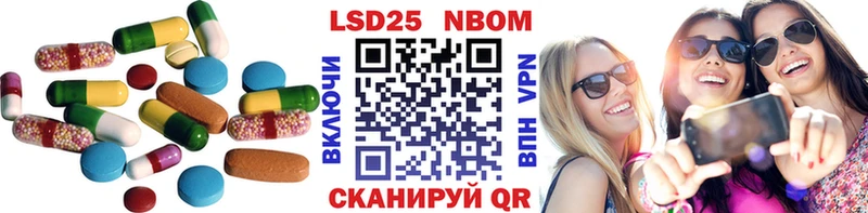 что такое наркотик  Ак-Довурак  Лсд 25 экстази ecstasy 