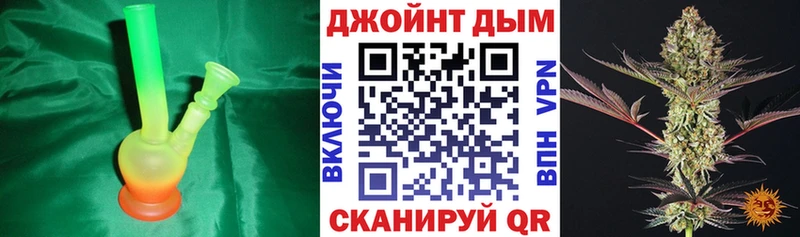 Каннабис индика  кракен ссылки  Ак-Довурак 